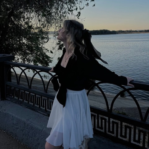 Капитолина Александровна