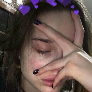 Хороший Характер